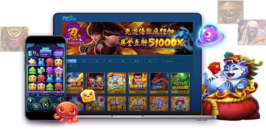 想玩之前先確認！富遊娛樂城會出金嗎？完整出金教學與評測